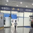 킨더파이브양산