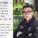 청구카센타 네이버블로그