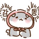 이마트24 신라스테이점 이미지