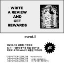 베이포리움