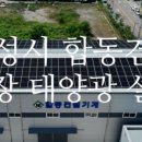 제이에스마트 이미지