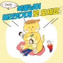 이오앤북스