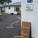 소담플로라 | 꽃이 가득한 정원에서 꽃 체험까지 가능한 내돈내산 제주 감성 카페 카페더플로라화련