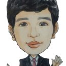 신대박공인중개사사무소 네이버블로그