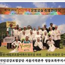 코오롱아파트경로당 이미지