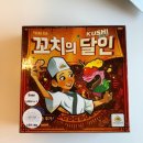 팜스보드게임(명지대점)