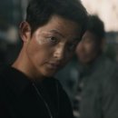 화란 - 217201 | 화란