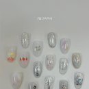 오르다네일(Ordanail) 네이버블로그