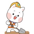 은행정어린이공원 네이버블로그