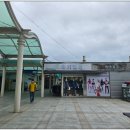 단양팔경(부산) | 단양팔경휴게소 중앙고속도로 부산방면 야생화테마공원