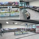 두암중학교 네이버블로그
