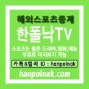 베트남맛쌀국수
