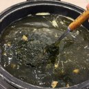 여수교동호스텔 | 여수 교동맛집 진남게장 방문 후기
