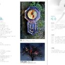 대청댐물문화관 이미지