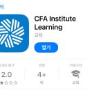 영진사 | Level 1 합격수기｜2025년 11월 현역 군인 직장병행 합격 후기 + 2026년 시험 일정·응시료·난이도 총정리