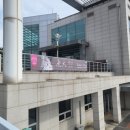 [2024 DIMF] 7/6 뮤지컬 비천 관람후기