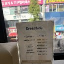 분당 30년 토박이 수내역미용실아이엠헤어분당모발케어 후기