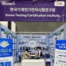 KTC서비스 이미지