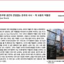 컨텐츠조우 이미지