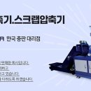 우진대리점 이미지