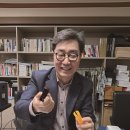 영메디칼바이오 - 포항시 남구 장기로 1680 | 영메디칼바이오