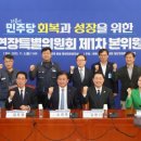 정년 65세 연장 논의 급물살에…국회미래연 &#34;임금개편 병행돼야&#34; 이미지