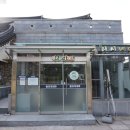 동리국악당 이미지