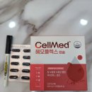 이로운약국 이미지