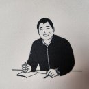 다정 행정사사무소 네이버블로그