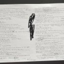 하은혜어학원 이미지