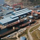 한진중공업 이미지