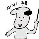 커피나는바다