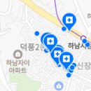 장민호바른치과의원 네이버블로그
