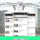 진주길공인중개사사무소 이미지