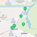 지에스25(GS25) 몽촌토성역 이미지