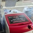 빛고을세차장 네이버블로그