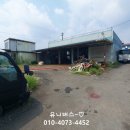 유니버스공인중개사사무소 이미지