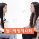 꿈을이루는작은도서관 이미지