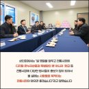 군산신영시장 이미지