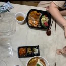 닝교초식당(후평점) 네이버블로그
