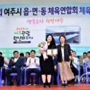 여주대학교 이미지