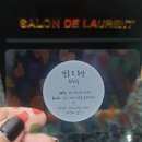 살롱드로랑