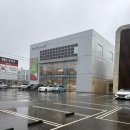 (주)천성세이브마트 | 청주 베이커리카페 흥덕제과 에버세이브점 대형 신상카페 방문 후기