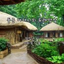 두레밥상 이미지