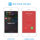 후후 이미지