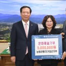 (주)가우정푸드