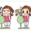수지핏점핑다이어트