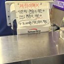 락휴코인노래연습장 동성로2호점 네이버블로그