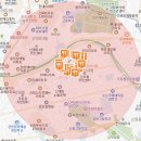 갈팡즙팡과일디저트카페