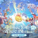 신화식품3층